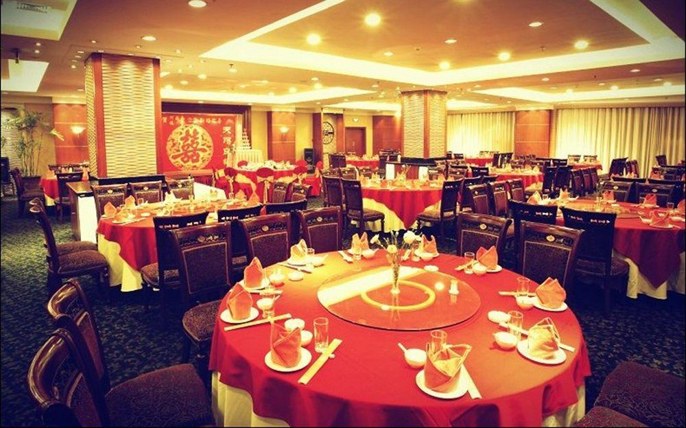 Yiwu Yi He Hotel Экстерьер фото